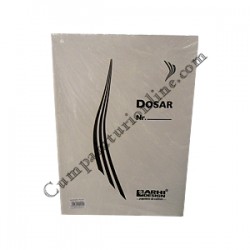 Dosar Arhi plic alb 20 buc/set. pret/buc.