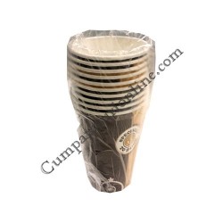 Pahare carton Endless 360 ml. 12 oz 50 buc/set